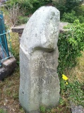 Granny Kempock Standing Stone