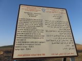 Medrasen - PID:114376