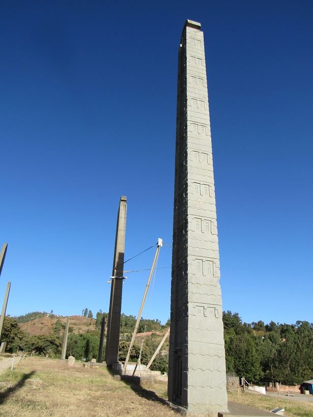 Ancient village/settlement in Ethiopia