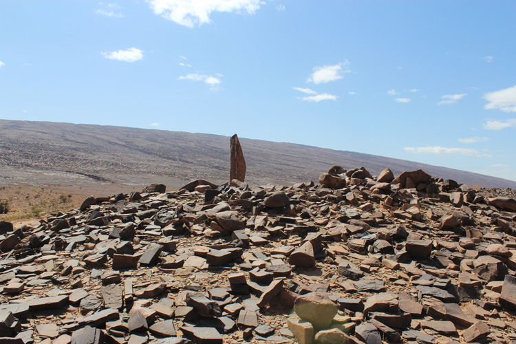 Click for full size image of Ait Ouazik Menhir (PID:87810) Ait Ouazik Menhir