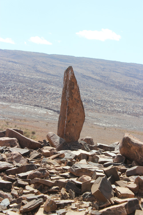 Click for full size image of Ait Ouazik Menhir (PID:87812) Ait Ouazik Menhir