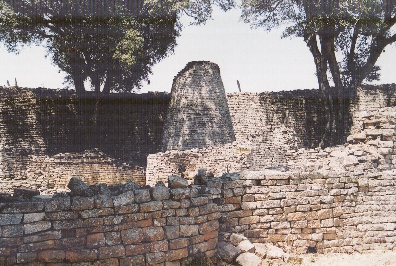 Great Zimbabwe (PID:141663) Great Zimbabwe