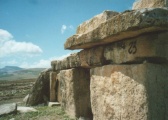 Eles Megalithic Tomb 23 - PID:337