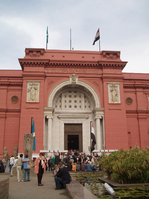 Cairo Museum of Egyptology
