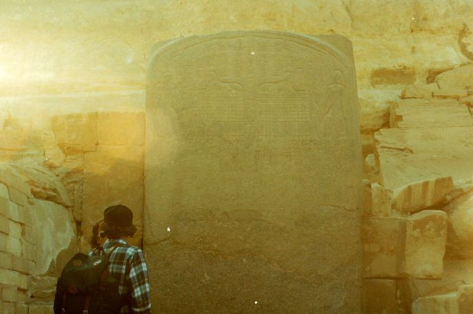 Click for the gallery page to add comments and vote (PID:44707) Great Sphinx