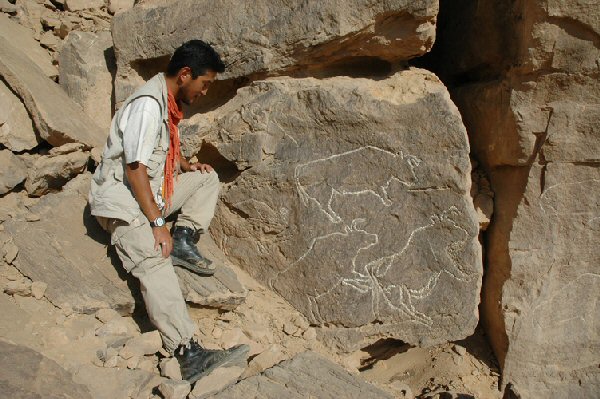 Click for the gallery page to add comments and vote (PID:84846) Rock Art near Qurta