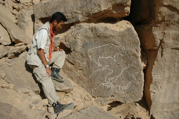 Rock Art near Qurta