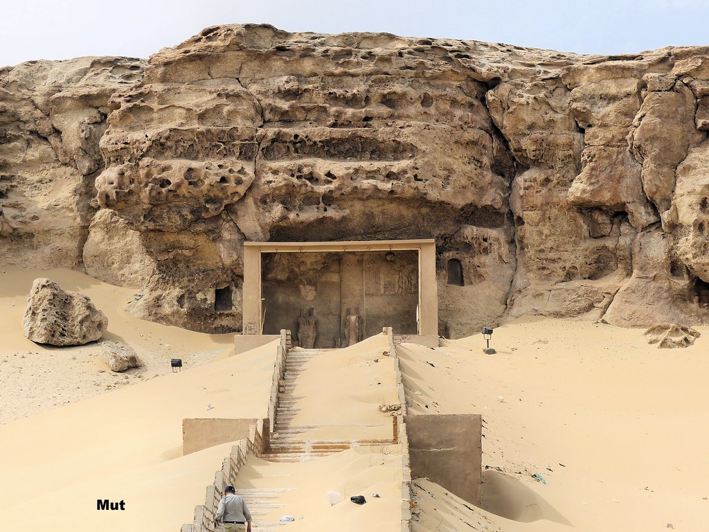 Al Amarna (PID:206055) Al Amarna