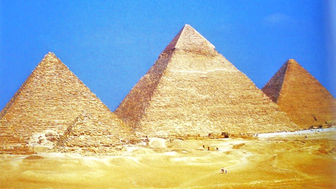 Giza Plateau (PID:65935) Giza Plateau