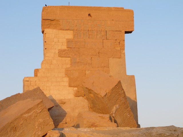 Umm Ubayda Temple