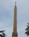 Heliopolis Ramesses II Termini Obelisk - PID:46508