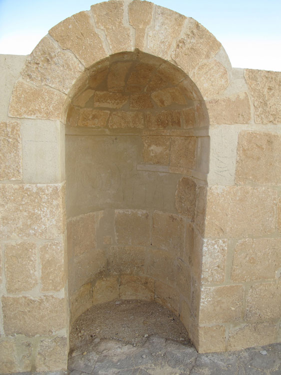 Qalat Al-Guindi