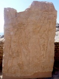 Temple of Gerf Hussein