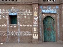 Nubian Museum