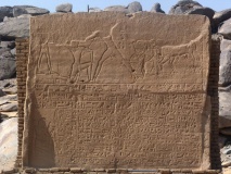 Temple of Dedwen