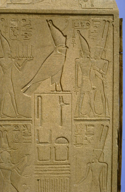 Karnak Temple of Amun Ra