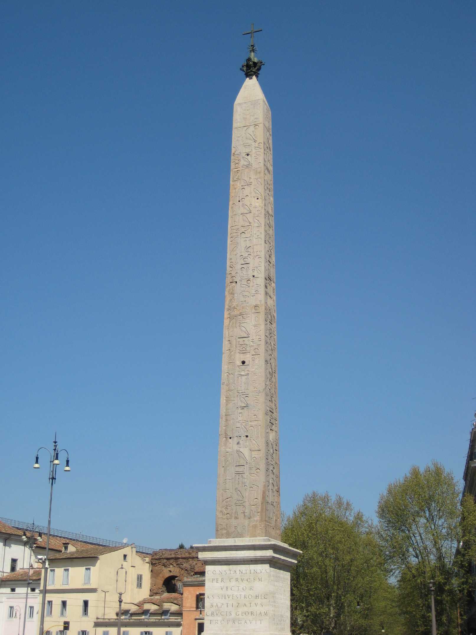 Karnak temple of Amun Lateran Obelisk