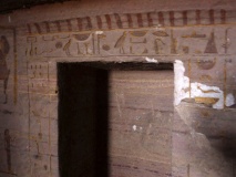 Tomb of Pepi-nakht Tomb #35 Aswan