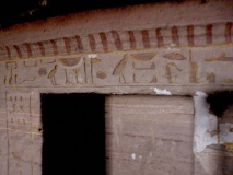 Tomb of Pepi-nakht Tomb #35 Aswan