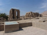 Ramesseum - PID:173857