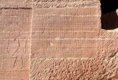 Tomb of Harkhuf #34, Aswan