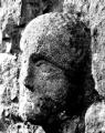 Minera Cup Stone (Carved Head) - PID:60229