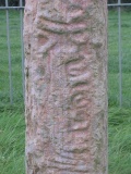 Maen Achwyfan
