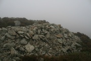 Garn Cairn (Holyhead)