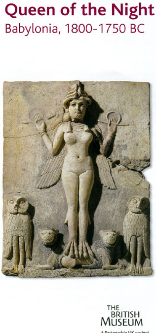 Click for the gallery page to add comments and vote (PID:10693) National Museum Cardiff
