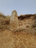Morfa Abererch