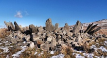 Bryn Cader Faner - PID:54383