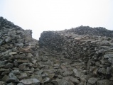 Tre'r Ceiri - PID:12909