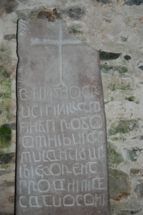 Caldey Ogham Stone