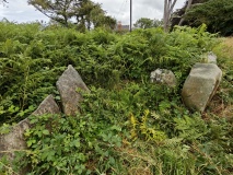 Cerrig y Gof