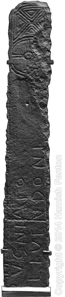Click for the gallery page to add comments and vote (PID:123200) Defynnog Stone
