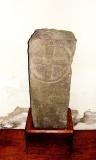 St Afan (Llanafan Fawr)